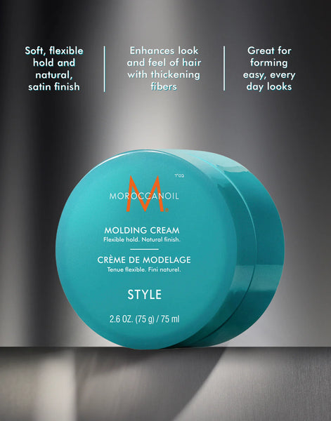 Moroccanoil Molding Cream 75ml